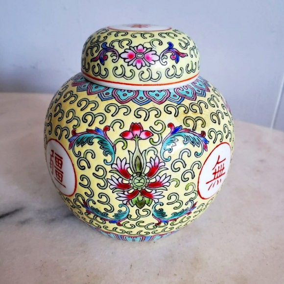Handpainted Chinese Ginger Jar Vase Urn
